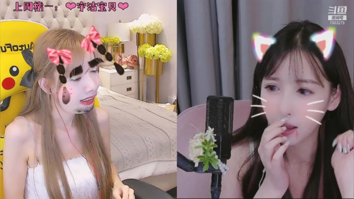 【2021-05-29 22点场】喜欢水水：野区女霸王 我不吹