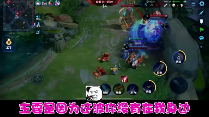 97 我也想要CP