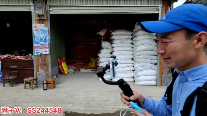 【2021-05-30 10点场】叶子户外：腾冲火山群