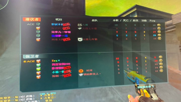 怒上39豆