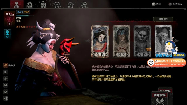 【2021-05-30 22点场】浪子零i：【灵魂筹码】上段肝着！