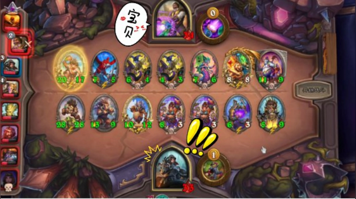 【LoneWolf梦之岛/战棋吃鸡时刻】感谢雷诺giegie送的卡尔加~~苔丝后野猪人时代的科学养猪！