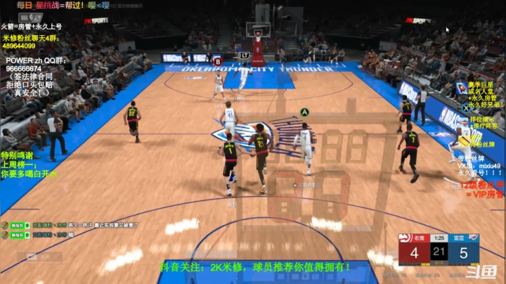 【2021-05-29 23点场】BN丶米修：周末嗨起来，飞机排位，办卡看号！