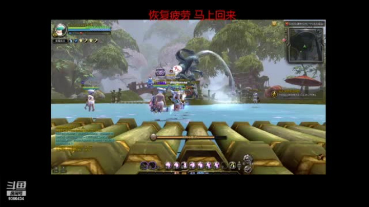 【2021-05-24 19点场】坏男人BadGuy：龙之谷 XL直播间