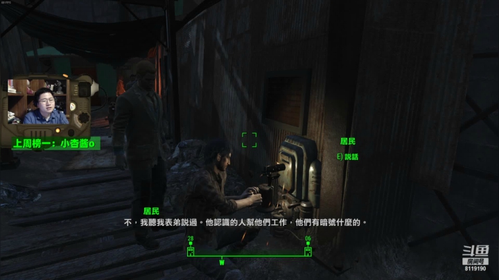 【2021-05-24 22点场】我名叫大黄：波士顿永远是晴天