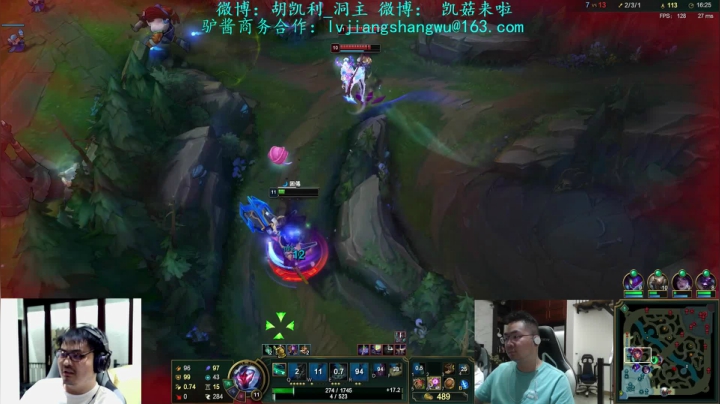 【英雄联盟】洞主丨歌神洞庭湖的精彩时刻 20210530 23点场
