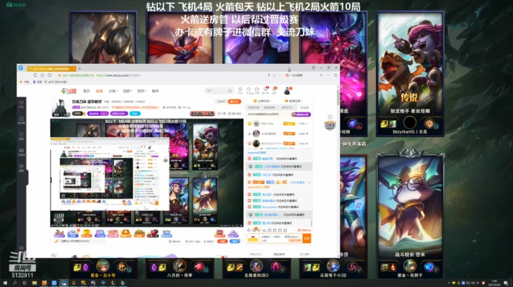 【2021-05-30 00点场】岁月刀妹QAQ：万场刀妹 细节教学