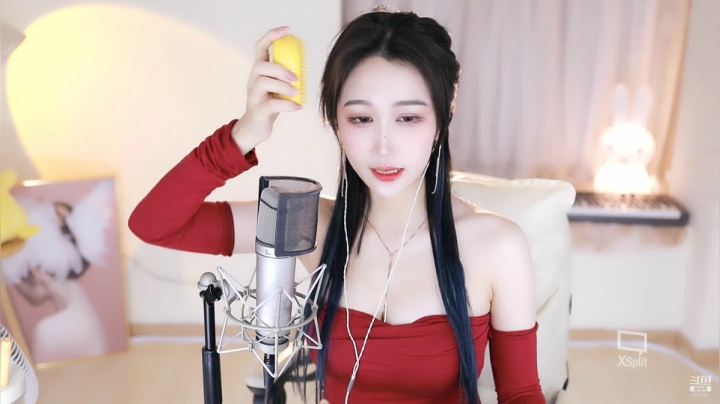 【2021-05-29 22点场】阿让让丶：❤6.1开始脚动手术❤