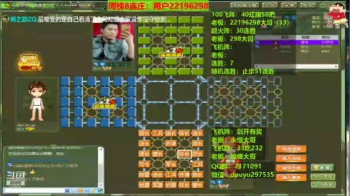 202105301202晚安局，那个最菜的又先死啦！