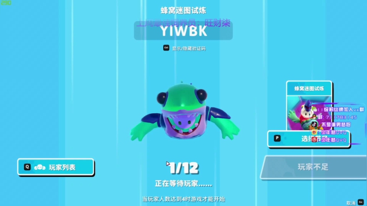 【2021-05-30 20点场】少年梦QVQ：周一户外和室友直播搬家，欢迎来看！~