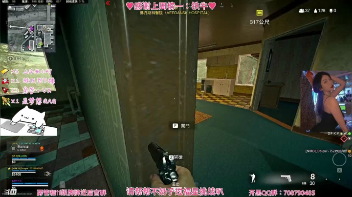 【2021-05-28 19点场】不奶奶糖：【COD】菜狗又回家了