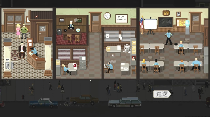 【2021-05-29 20点场】肖像画啊：Beat Cop第十一天