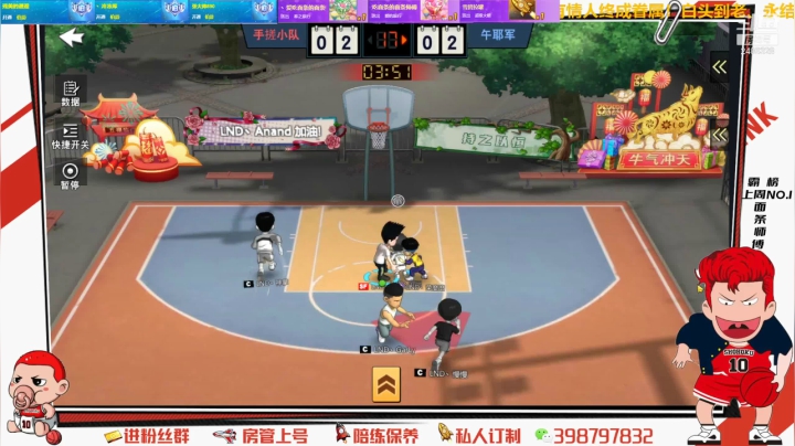 【2021-05-29 22点场】Superstar丶大辉：祝：李师傅、大帅白头偕老、永结同心！