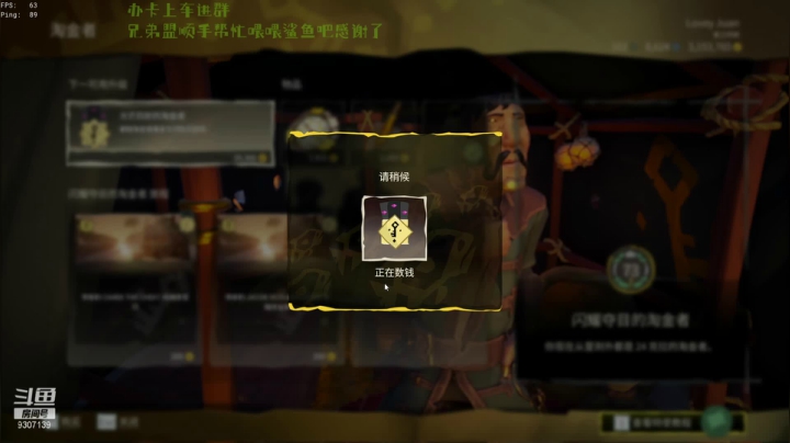 【2021-05-30 22点场】是卷卷呐n：不过是个想装大佬的萌新罢了