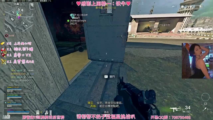 【2021-05-29 11点场】不奶奶糖：【COD】菜狗又回家了