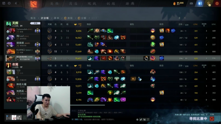 【2021-05-24 23点场】青择_：多一点点进步，少一点点难受。