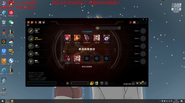 【2021-05-30 16点场】西瓜Melon1：帝都大师局之阿凯猛男AD