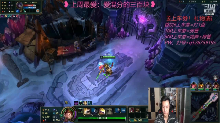 【2021-05-20 23点场】白菜ad：肌肉猛男，双语直播