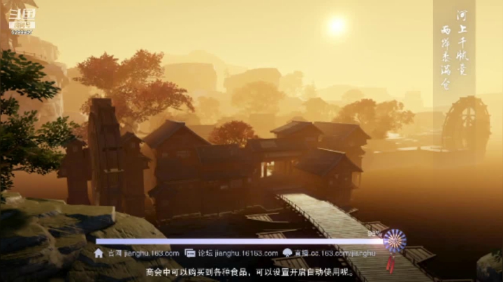 【2021-05-25 21点场】浪小民的小弟1：我见君来68788888867