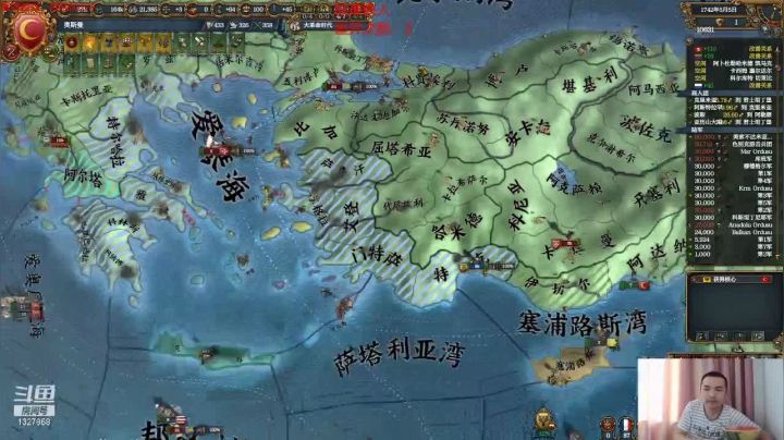 【2021-05-30 14点场】小痴484：奥斯曼极难一铁一教一世界