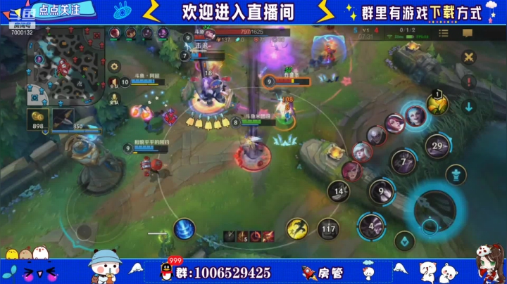 【2021-05-27 22点场】米团呀：国服单排上分冲击rank前十