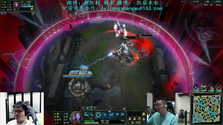 【英雄联盟】洞主丨歌神洞庭湖的精彩时刻 20210530 22点场