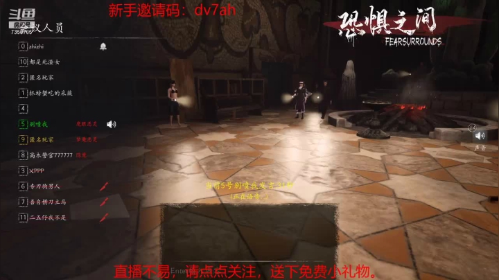 【2021-05-29 08点场】隔壁二大王：魔兽世界-刷装备去了