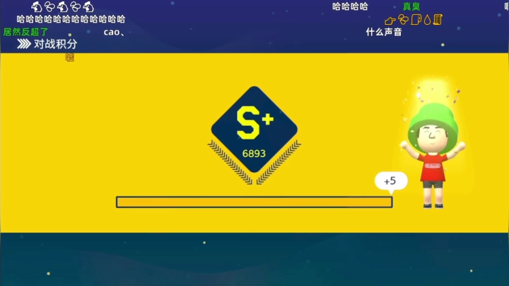 【KazeLink 马里奥制造】2021-05-30 05:24:02-2021-05-30 05:39:03