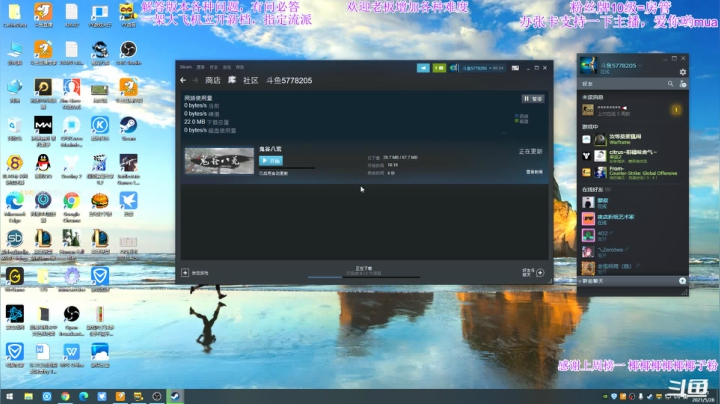 【2021-05-28 17点场】主播老面：老面：新档掌修，走起