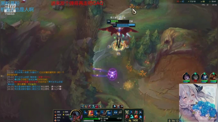 【2021-05-28 20点场】無知的妳：無知的妳的直播间