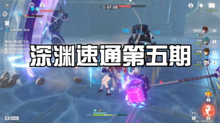 小葵的深渊还在进步中。。。。