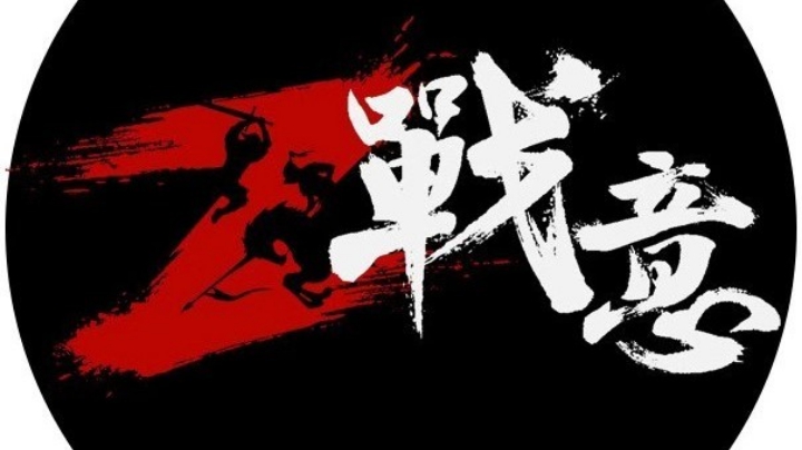 8点
