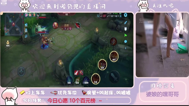打游戏就是容易疯掉.mkv