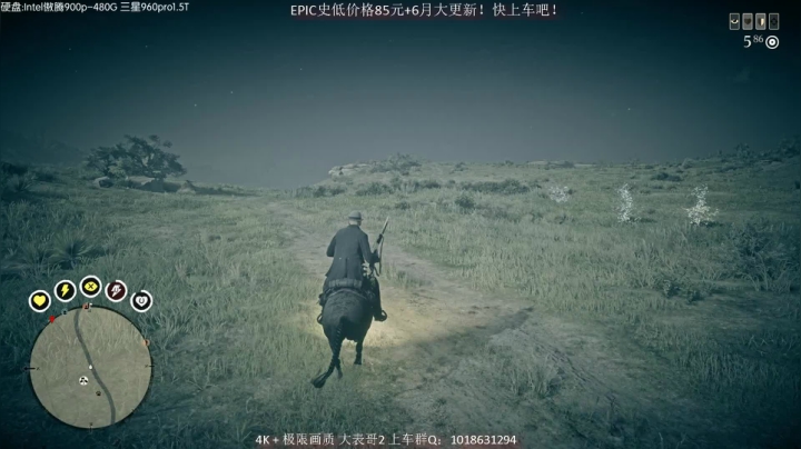 【主播沫沫 荒野大镖客】2021-05-31 11:14:35-2021-05-31 11:24:00