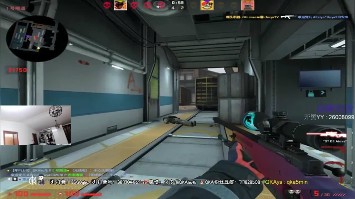 列车停放站击败27人枪枪爆头，16：7成功拿下比赛胜利