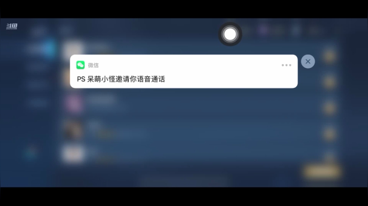 【2021-05-27 11点场】凌月电竞888：学习 净化 开启新篇章
