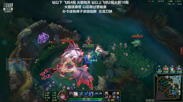 【2021-05-30 22点场】岁月刀妹QAQ：万场刀妹 细节教学