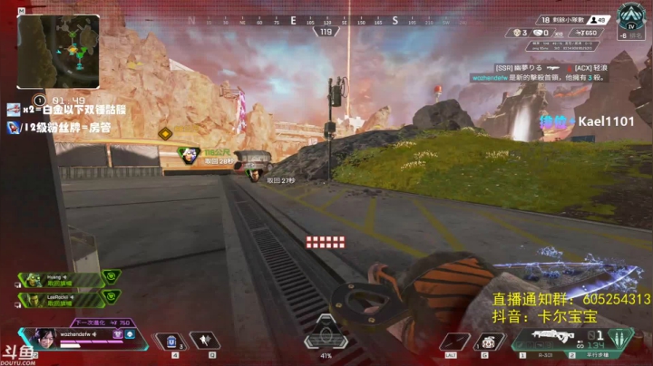 【2021-05-31 03点场】YW三冰卡尔：【Kael】锁住