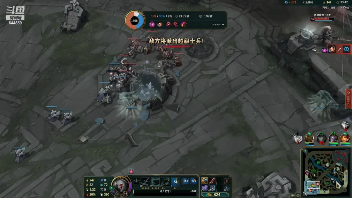 【2021-05-31 05点场】DNF咪情：跨四主播：【LOL】