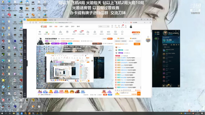【2021-05-31 00点场】岁月刀妹QAQ：万场刀妹 细节教学
