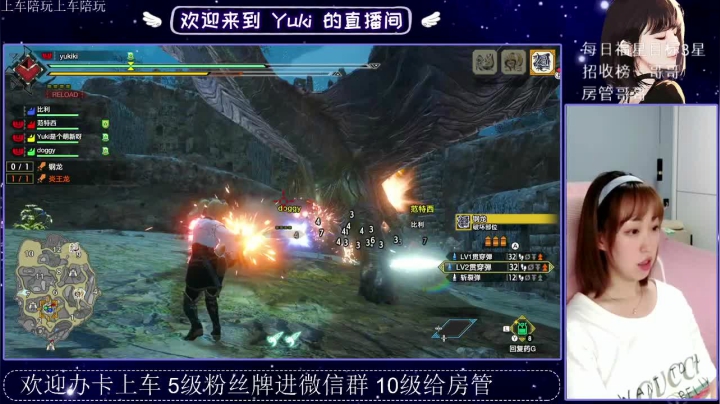 小妖精2021_05_29直播录像