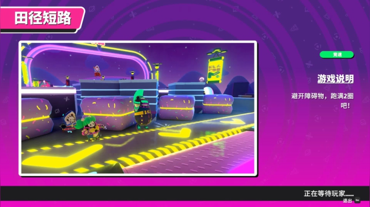 【王者荣耀】DL丶拖米的精彩时刻 20210531 00点场