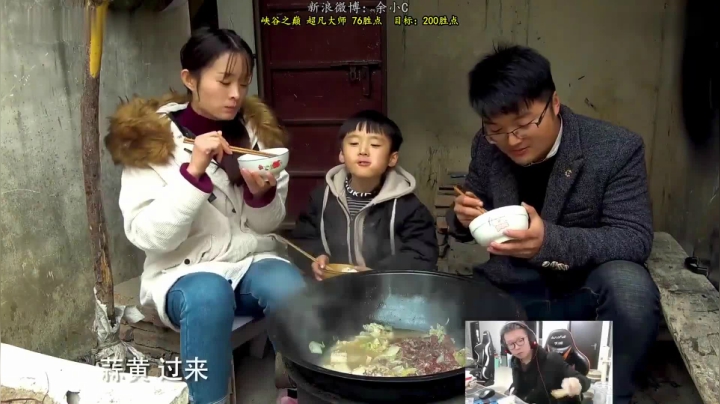 【英雄联盟】余小C真的很强的精彩时刻 20210531 08点场
