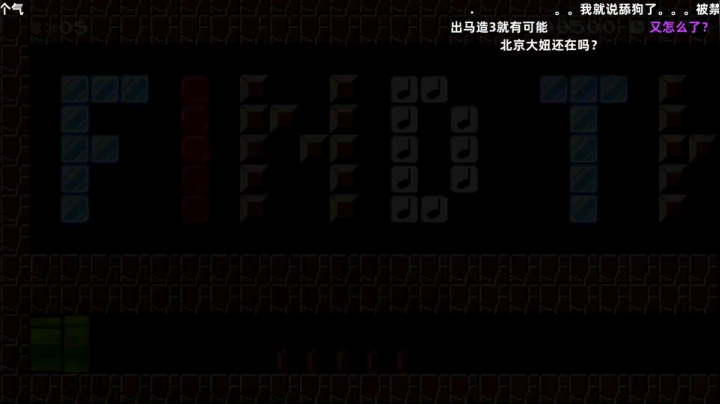 【KazeLink 马里奥制造】2021-05-31 06:18:43-2021-05-31 06:33:45