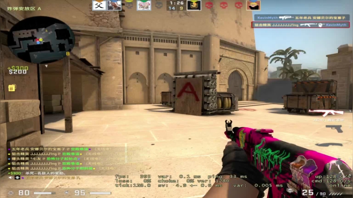 【2021-05-31 18点场】Jing靖哥哥：CSGO优先玩一下