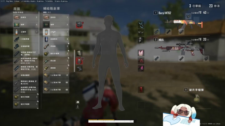 【2021-05-29 01点场】别问问就黑皮：【内蒙古】几天上大师呢？