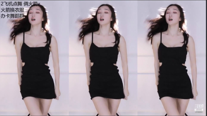 【喵喵子呐 舞蹈】05-30 21:04