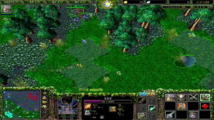 【2021-05-31 15点场】肖璐s：早上好啊 ！ 5264153