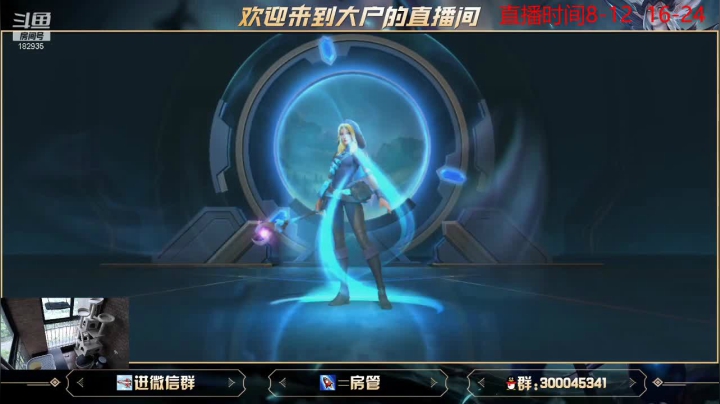 【2021-05-30 08点场】大户呀：疲倦挖挖挖