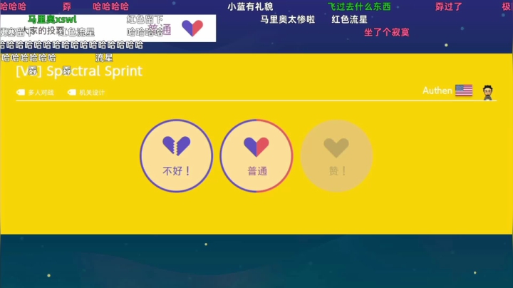 【KazeLink 马里奥制造】2021-05-31 09:52:08-2021-05-31 10:07:10